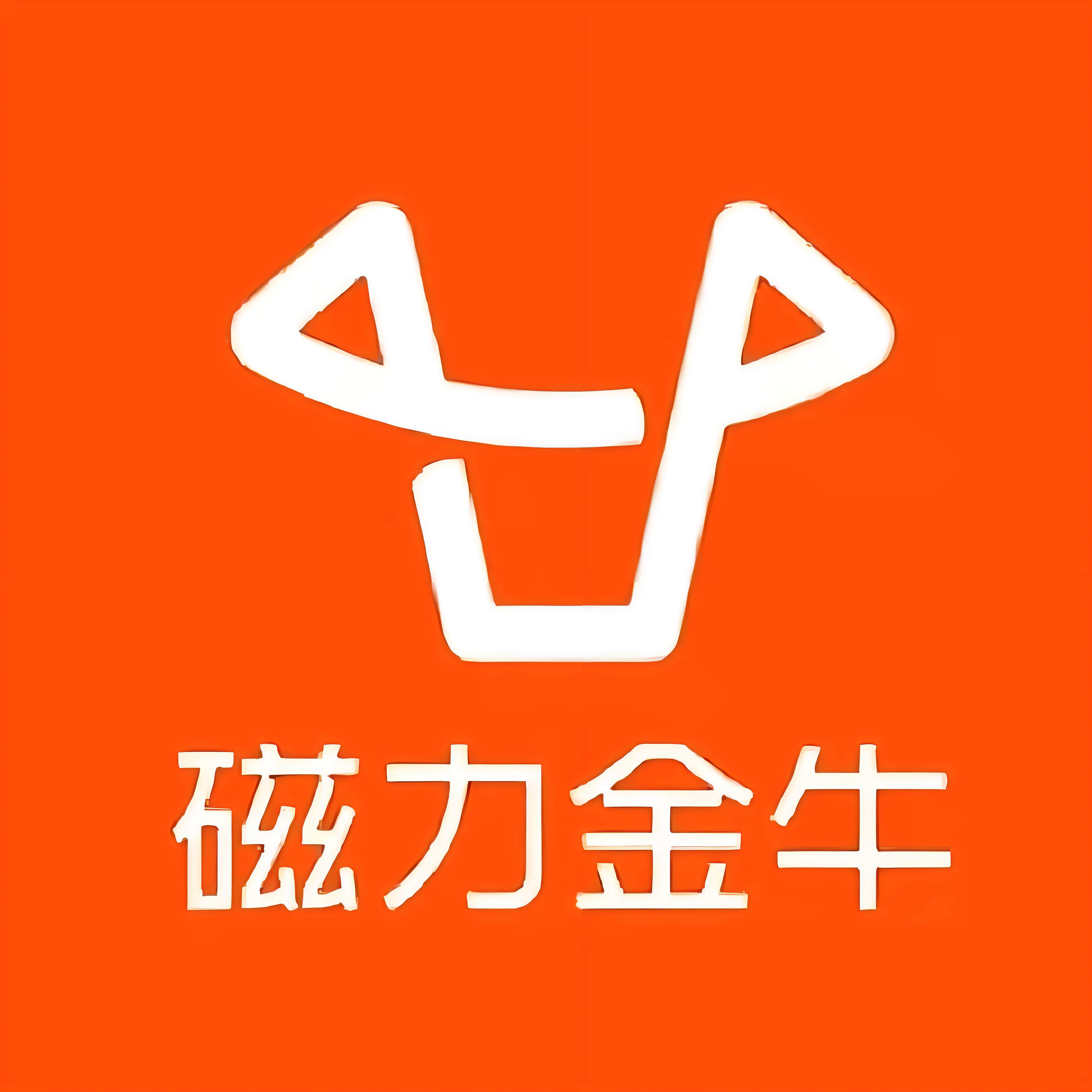 随州快手广告